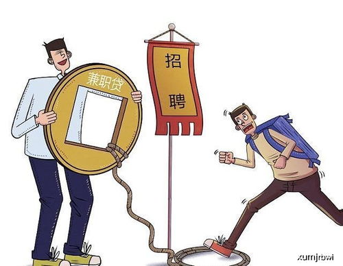 去國外打工注意事項(xiàng)