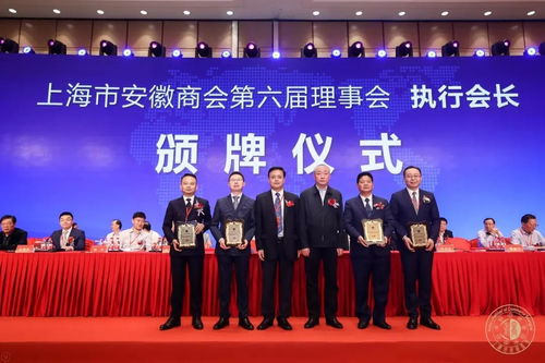 商會換屆選舉大會注意事項與紀律