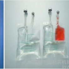 注意事項(xiàng),大輸液