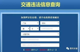 年檢流程及注意事項(xiàng),汽車年檢注意事項(xiàng),車輛年檢注意事項(xiàng)