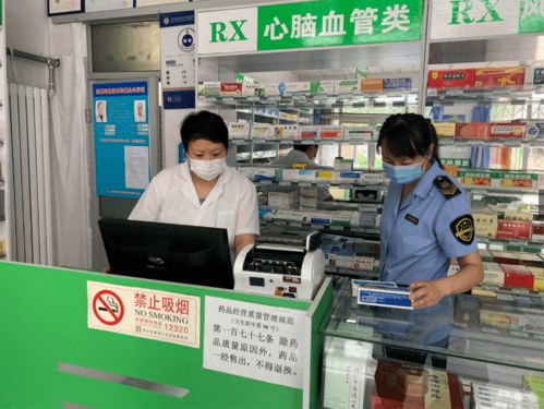 藥房,注意事項,護(hù)理人員