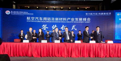 銀行簽約洽談注意事項,私立學校簽約注意事項,購房簽約注意事項