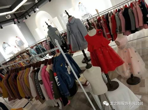 童裝購買注意事項