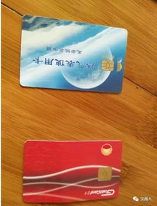 天然氣,注意事項(xiàng)