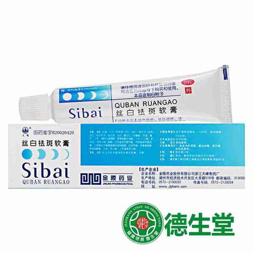 阿昔洛韋使用注意事項包括,阿昔洛韋軟膏使用注意事項,阿昔洛韋凝膠使用注意事項