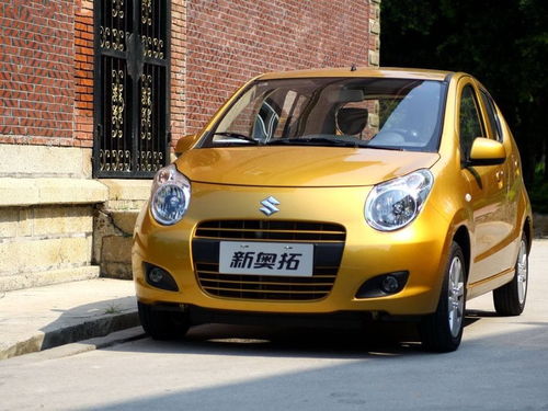 奧拓,注意事項,保養(yǎng)