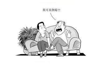 做客送禮禮儀的注意事項(xiàng),拜年做客禮儀注意事項(xiàng),做客禮儀有哪些注意事項(xiàng)