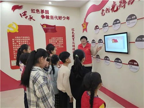 參觀紅色教育基地,接受紅色教育,接受紅色教育注意事項,紅色教育出行注意事項