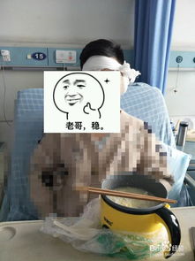 得了中耳炎注意事項(xiàng),中耳炎手術(shù)后注意事項(xiàng),中耳炎術(shù)后護(hù)理注意事項(xiàng)