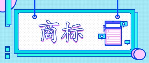 辦公用品采購(gòu)注意事項(xiàng)