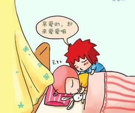 產(chǎn)婦性生活注意事項