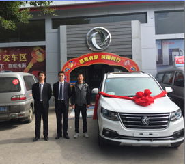 外地車(chē)在上海注意事項(xiàng)