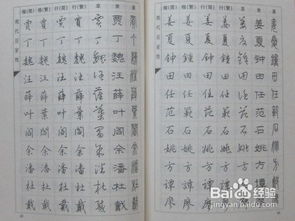 生活作文注意事項(xiàng)