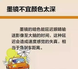 ?？谘b修注意事項,?？诼糜巫⒁馐马?在海口買二手房注意事項和手續(xù)