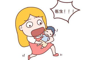 熱性驚厥的注意事項(xiàng)