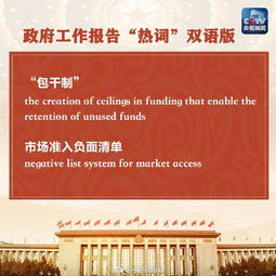 翻譯的注意事項(xiàng),文言文翻譯注意事項(xiàng),翻譯散文的注意事項(xiàng)