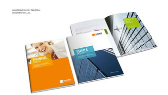 地產(chǎn)logo需要注意事項