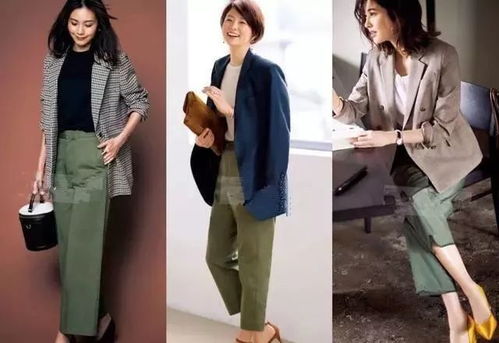 有何,西裝,注意事項,女士