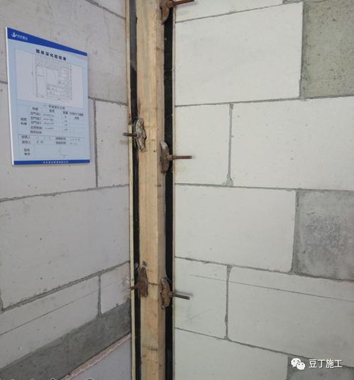 構(gòu)造柱施工工藝流程及注意事項(xiàng),構(gòu)造柱澆筑注意事項(xiàng),二次結(jié)構(gòu)構(gòu)造柱注意事項(xiàng)