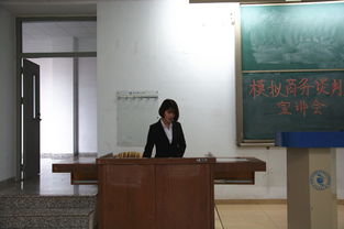 商務談判大賽注意事項