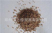 中藥顆粒劑的注意事項(xiàng),中藥顆粒劑的制備注意事項(xiàng),中藥外敷的注意事項(xiàng)和禁忌癥