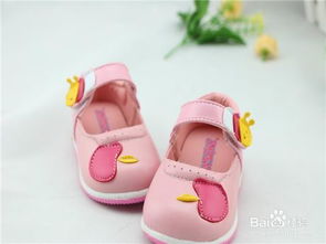 給小孩買玉注意事項(xiàng),閑魚買鞋子注意事項(xiàng),鞋子存放注意事項(xiàng)