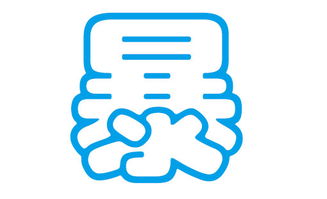 起名的注意事項,起名注意事項孩子,公司起名的注意事項