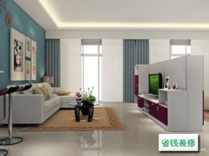 注意事項(xiàng),流程,房子