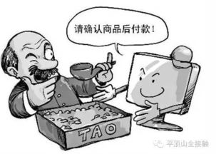 平頂山三考注意事項(xiàng)