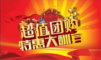 60周歲做壽注意事項(xiàng)