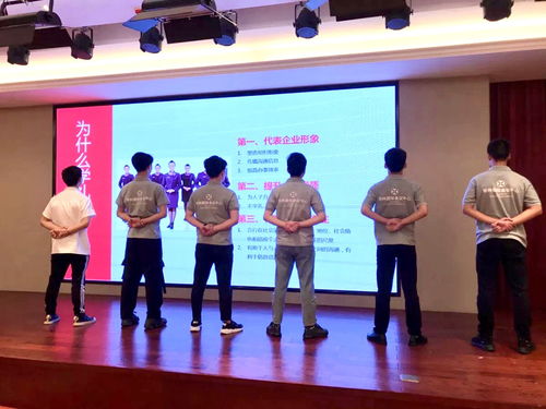 鞠躬的禮節(jié)需要注意事項,接待禮儀禮節(jié)注意事項,接待服務(wù)禮儀禮節(jié)注意事項