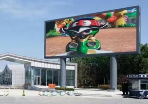 室外,注意事項,采購,LED