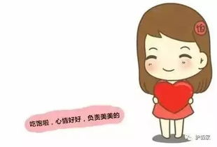 拔大牙的注意事項(xiàng),拔大牙之后的注意事項(xiàng),拔大牙縫針注意事項(xiàng)