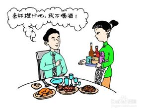 輸血,注意事項(xiàng)