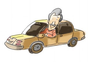 路面,步行,注意事項(xiàng),老人