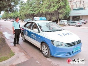 合伙,租車,開(kāi)出,注意事項(xiàng)