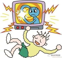 電弧燒傷后注意事項(xiàng)