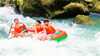 阿依河漂流注意事項(xiàng)