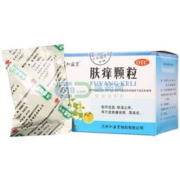 注意事項(xiàng),益爾膚