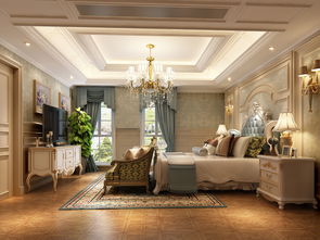 注意事項(xiàng)