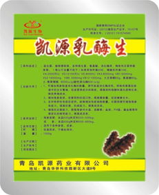 水產(chǎn),注意事項(xiàng),vc