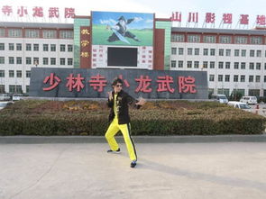 河南小龍武院入學應(yīng)注意事項