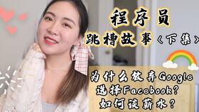 跳槽外企簽offer注意事項(xiàng),跳槽簽訂offer注意事項(xiàng),跳槽的需要簽offer