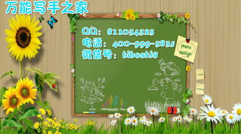 競選,注意事項,演講時