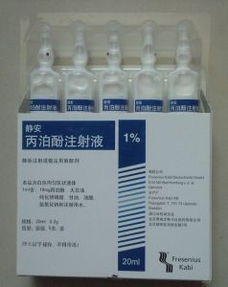 丙泊酚輸注注意事項(xiàng)