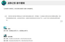 s6上單注意事項(xiàng)