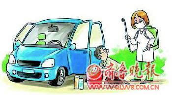 春節(jié)過(guò)后汽車(chē)注意事項(xiàng)