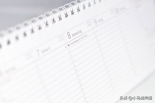 寫新聞稿要注意事項(xiàng)