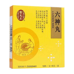 吃了避孕藥以后注意事項(xiàng),吃緊急避孕藥以后注意事項(xiàng),六神丸的注意事項(xiàng)
