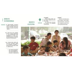 經(jīng)晨注意事項培訓(xùn)